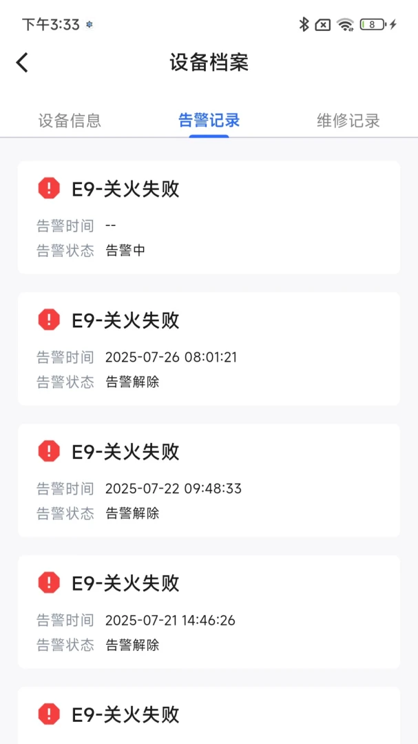 �ǲ������޽�ͼ