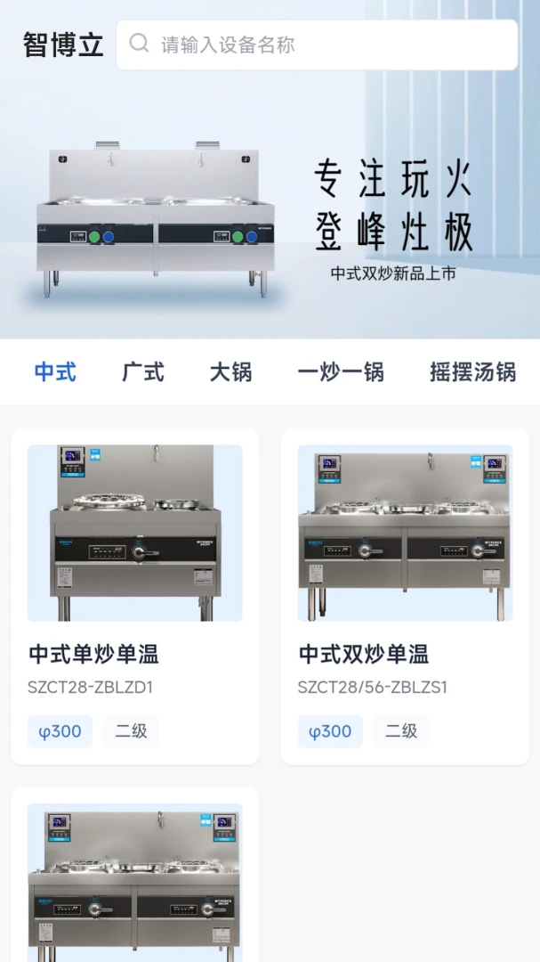 �ǲ������޽�ͼ
