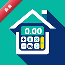 ���������ȫ1.5 ���̼��㹤��