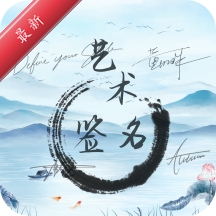 ����ǩ��������V1.0.8 ǩ����ƹ���