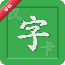 ���ֿ�3.9.9 ʶ�ֿ�Ƭ����