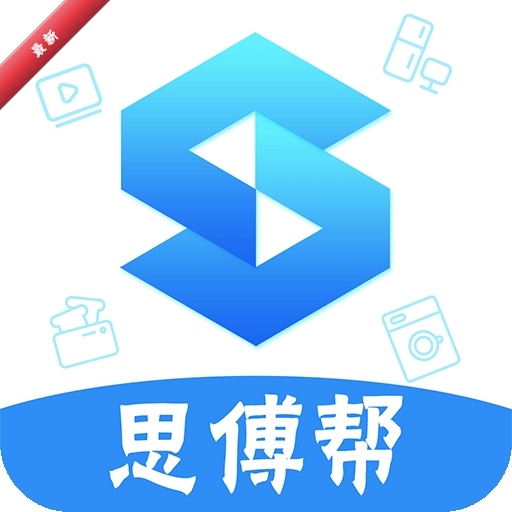 ˼����2.98 ��ҵ�ƶ��칫����