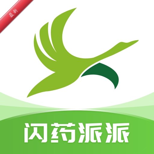��ҩ����1.3.5 ���Ϲ�ҩ����
