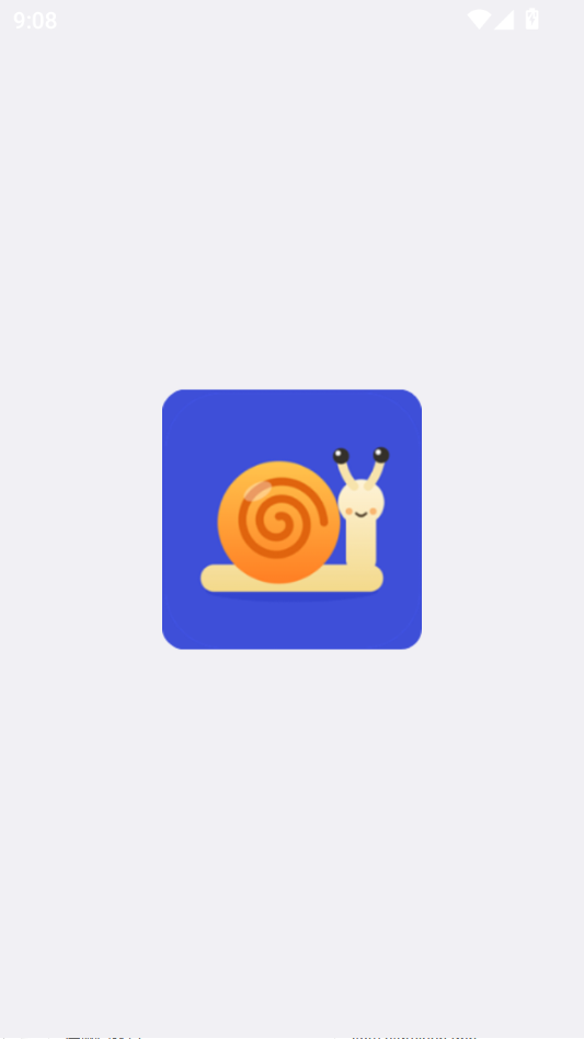 Snail聚合浏览器截图