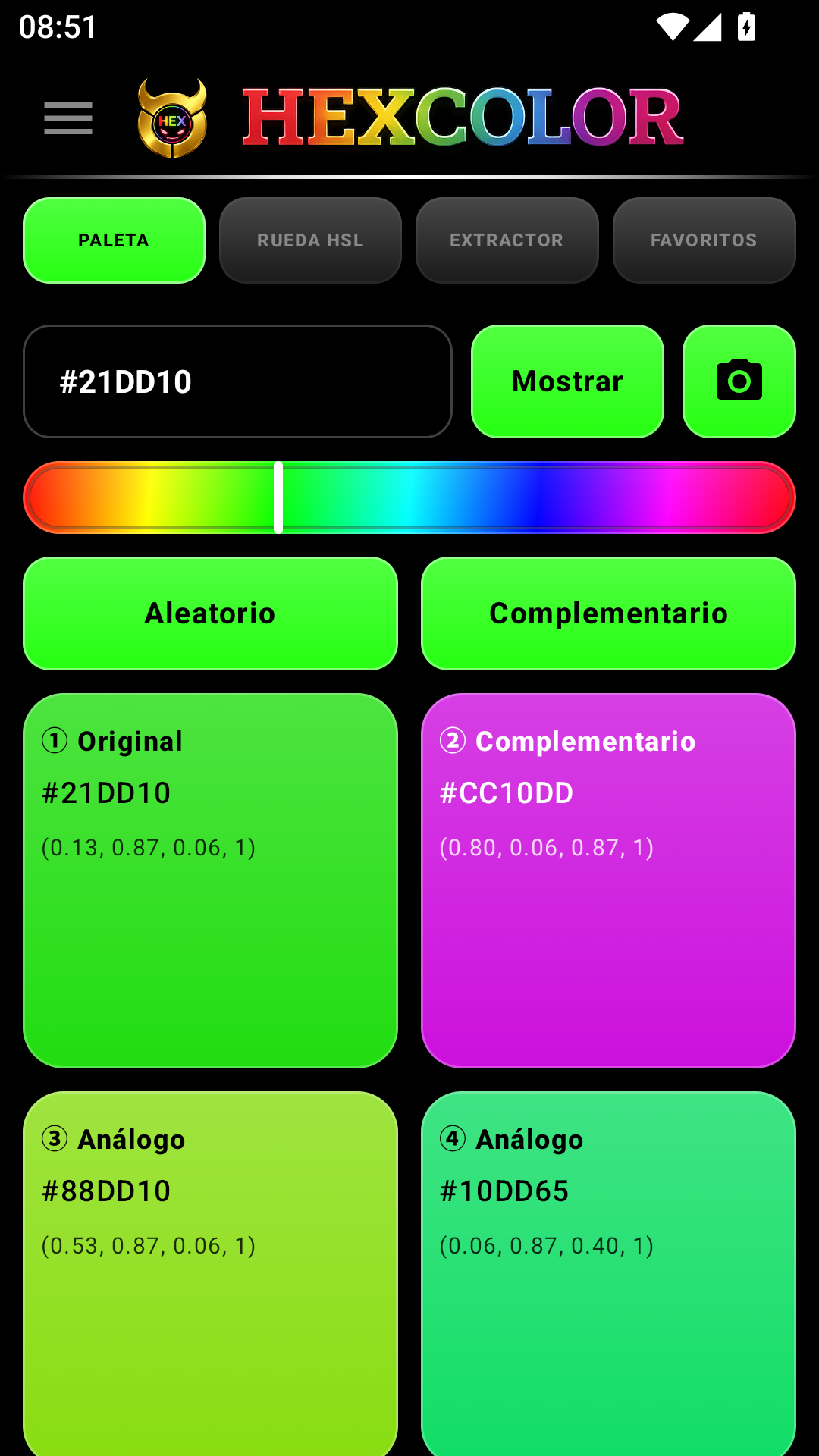 HexColor截图
