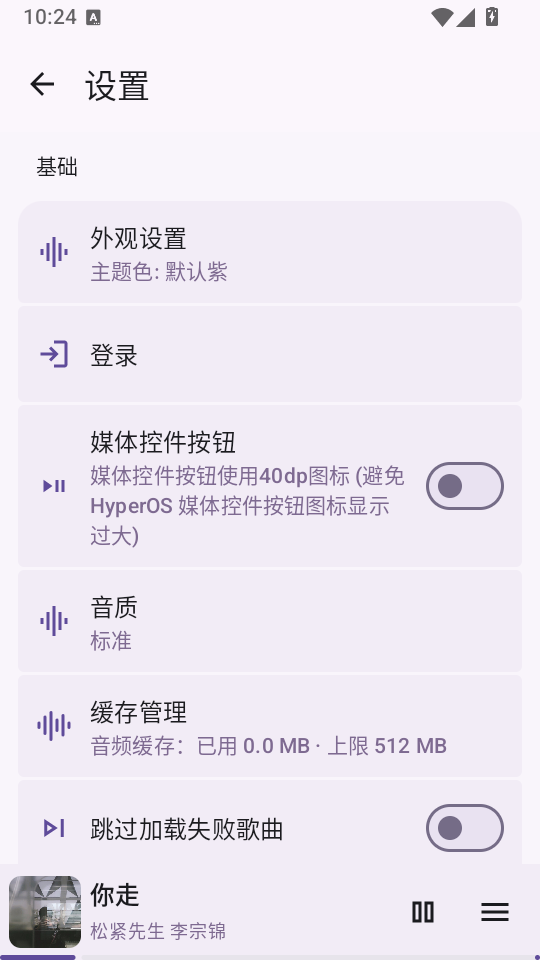 Mooic�����Ƶ��������ֲ�������ͼ