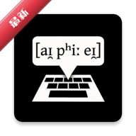 IPA Board������װ壩0.0.3 ����ѧϰ����