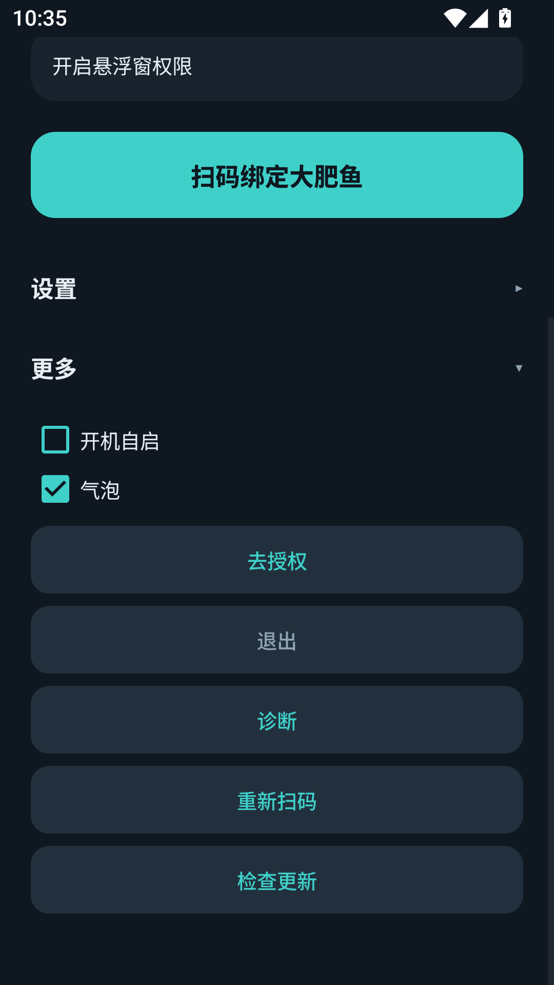 ������ͼ