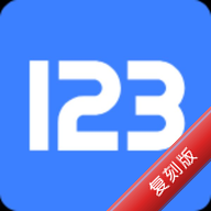 123���̸��̰�v 1.0.107 ������