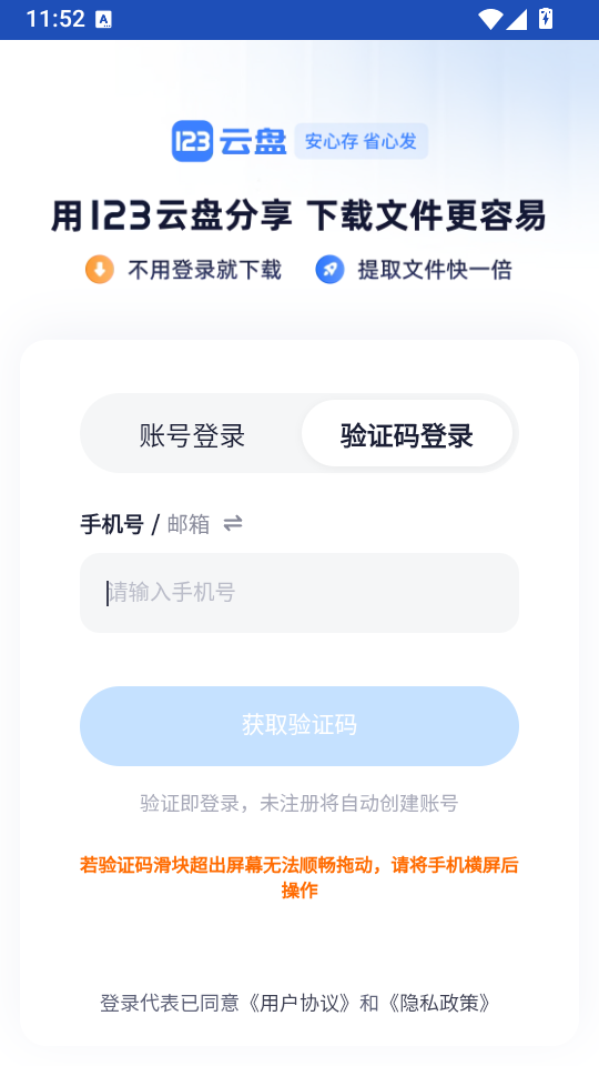 123���̸��̰��ͼ