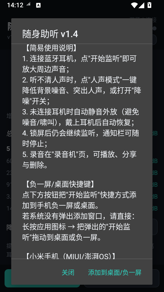 �����������빤�߽�ͼ
