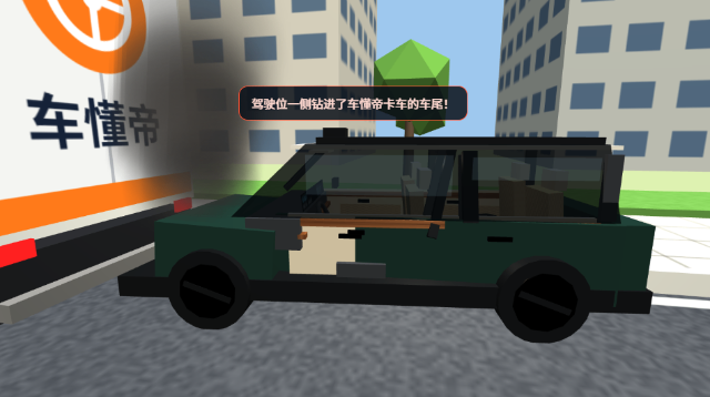 �Ǽ�����ģ����С��Ϸ��ͼ