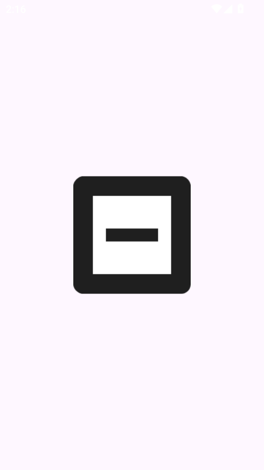 静盒 (QuietBox)截图