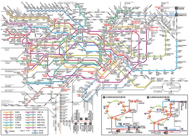 日本地铁 安卓版 线路图界面
