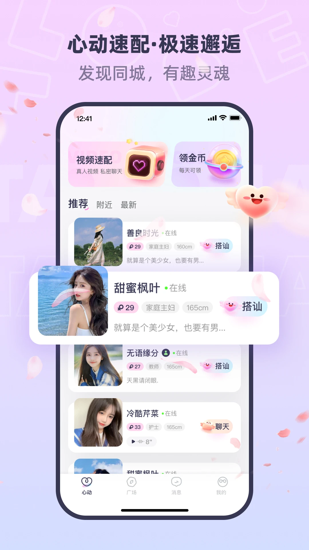 ͬ���һ��Ľ�ͼ