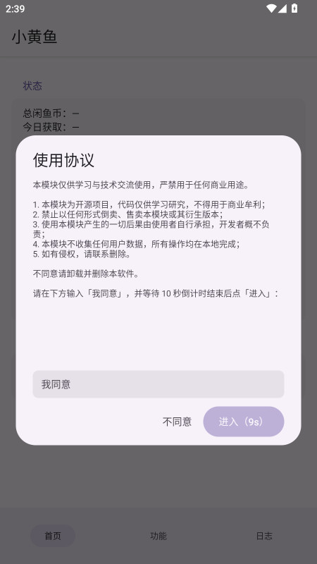 С�����ͼ