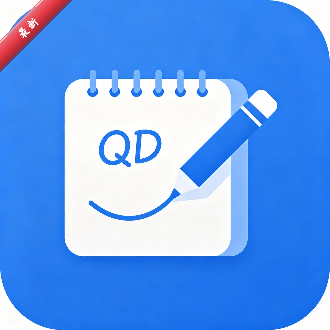 QuickDaily