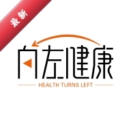 向左健康