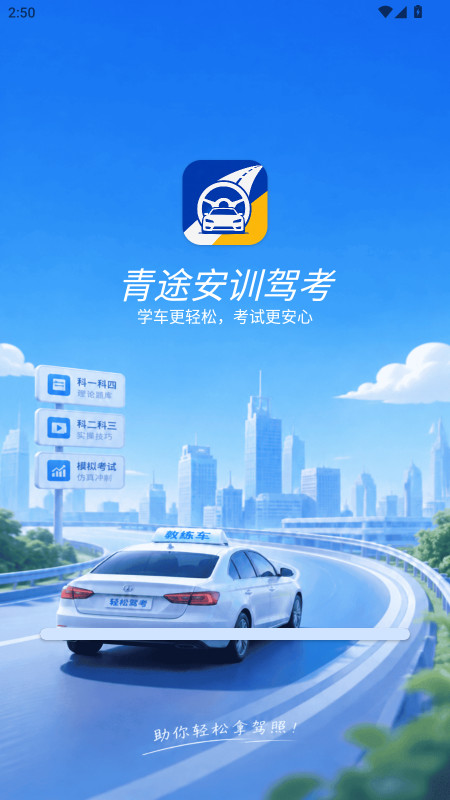 ��;��ѵ�ݿ���ͼ