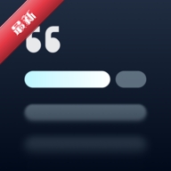 MusicDeck