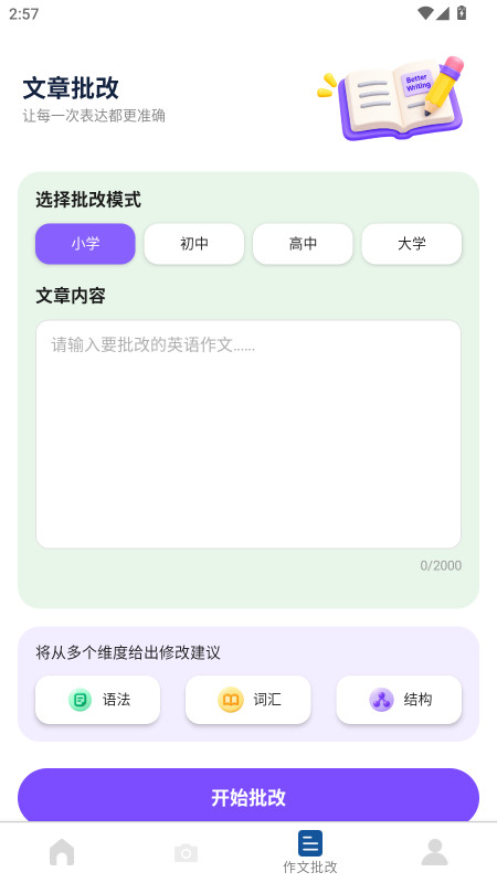 �ƾ�˲�뷭���ͼ