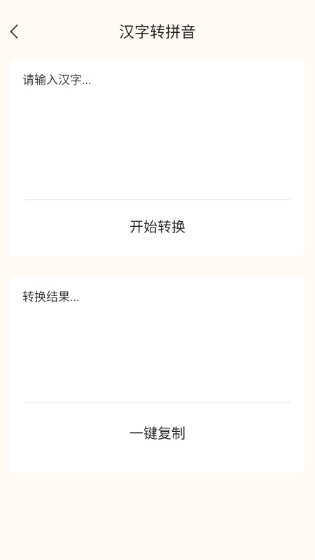 �ƾ�˲�뷭���ͼ