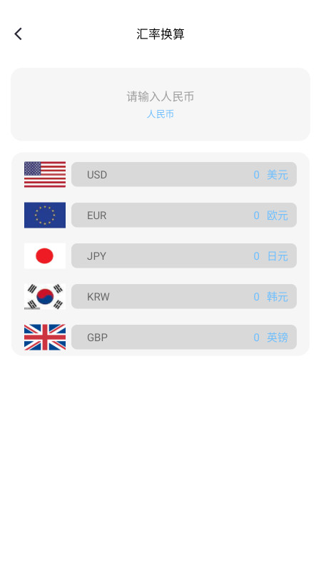 �ƾ�˲�뷭���ͼ