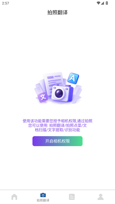 �ƾ�˲�뷭���ͼ