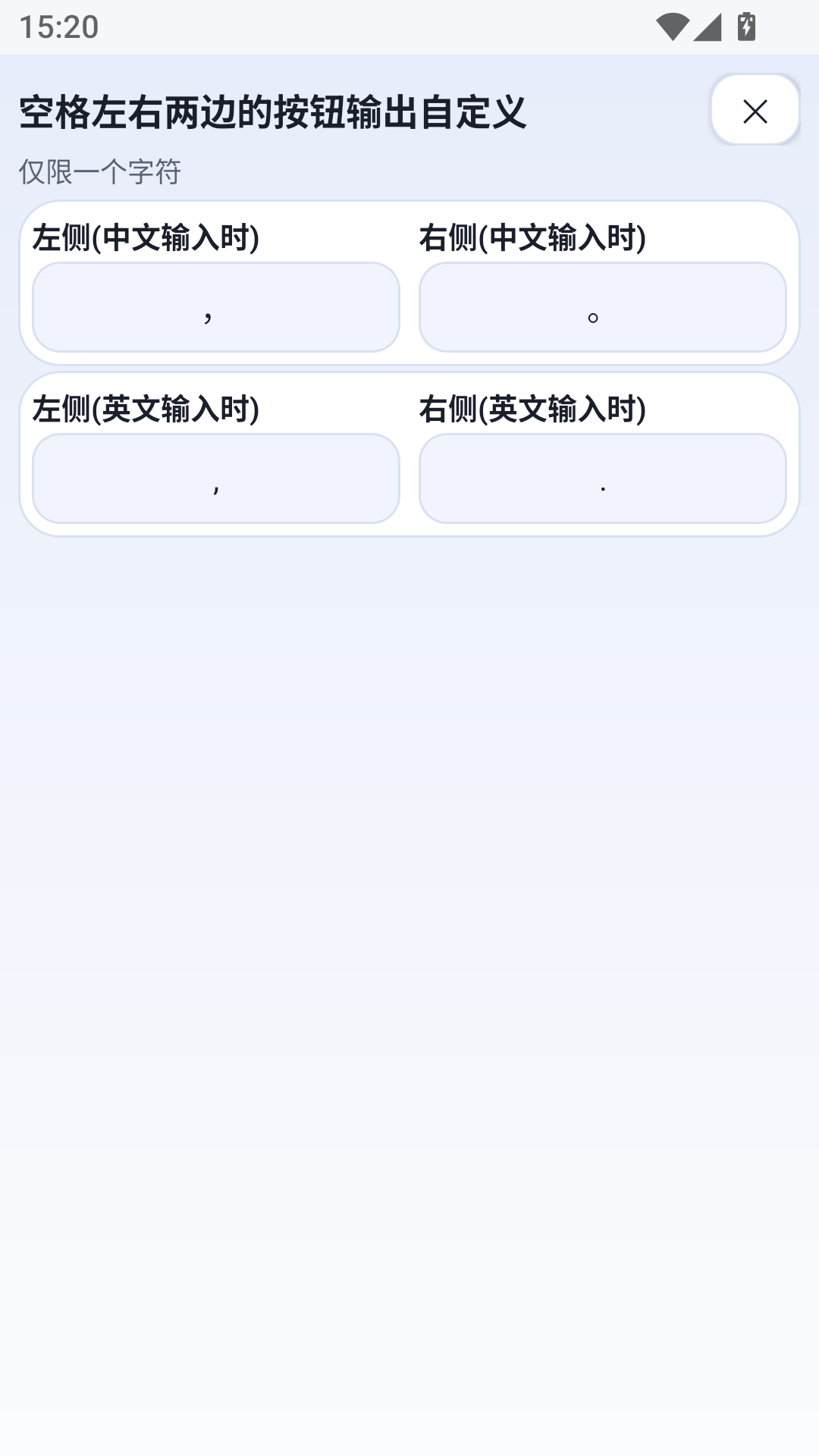 �������뷨��ͼ