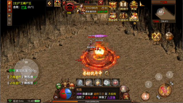 Լս�ʳǴ�����Ϸ�ٷ������ͼ