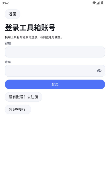 U���������ͼ