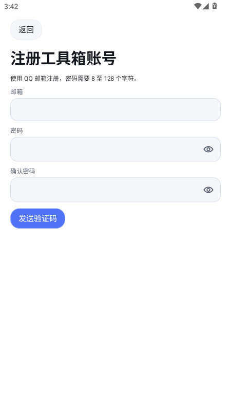 U���������ͼ