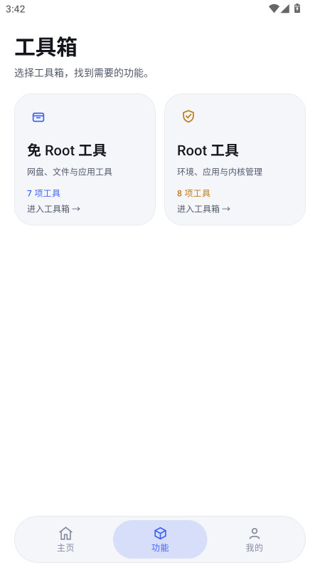U���������ͼ