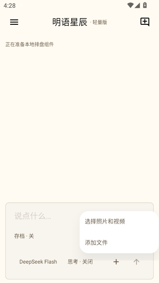 �����ǳ���ͼ