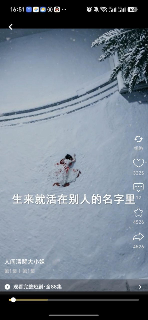 �����̾�app���°��ͼ