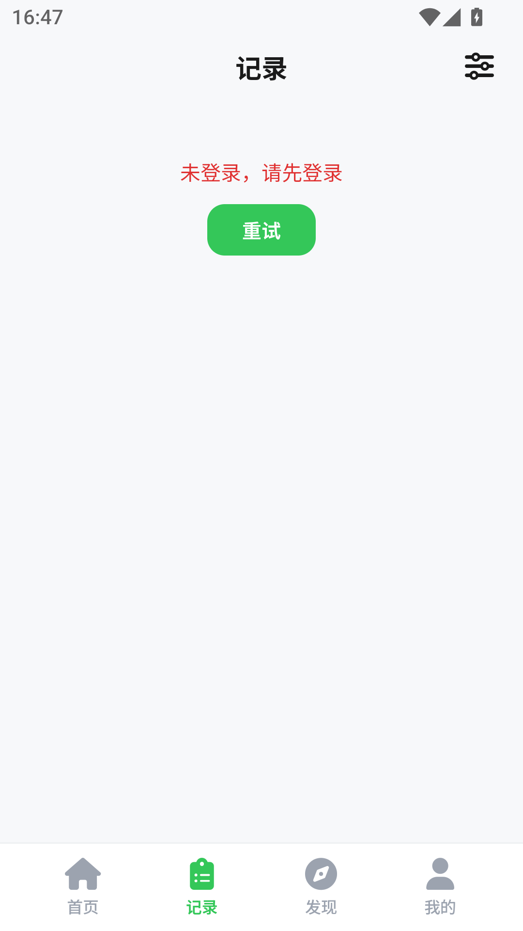 ʳ�̽�ͼ