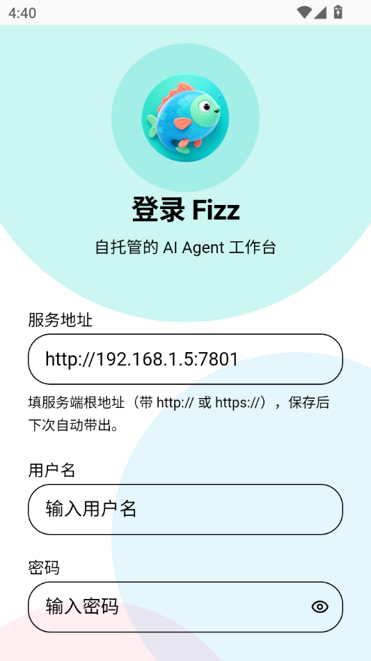 Fizz��ͼ