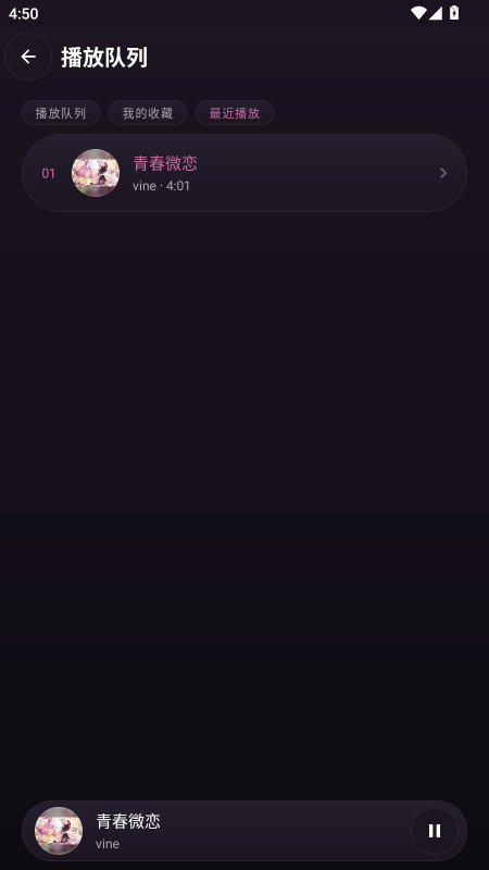 ���������ֽ�ͼ