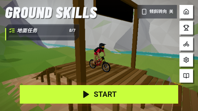 �����MUDRIDER��Ϸ�ֻ����ͼ