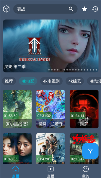 �ǻ�������׿�湦�ܲ�������