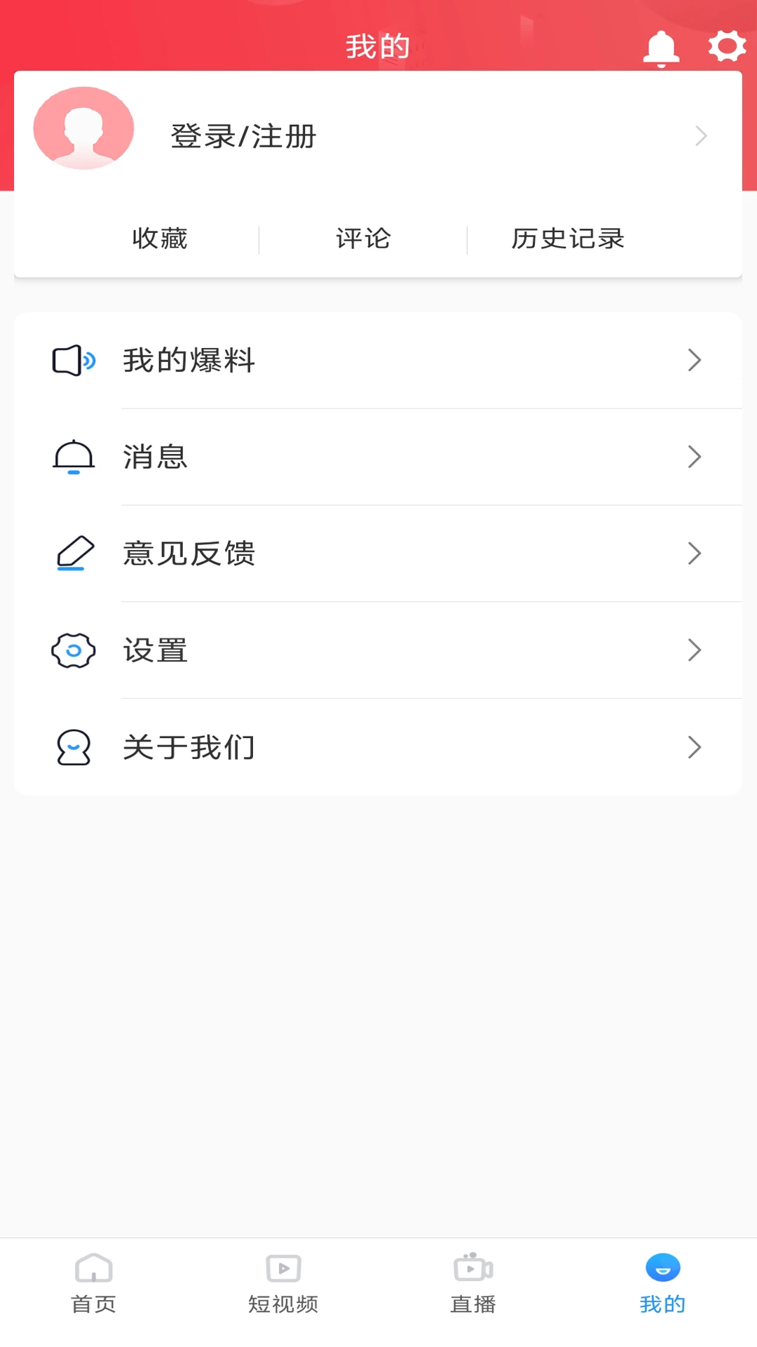 �ǻ�������ͼ