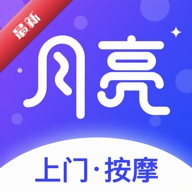 ��������3.0.6 ���ŷ���ԤԼ