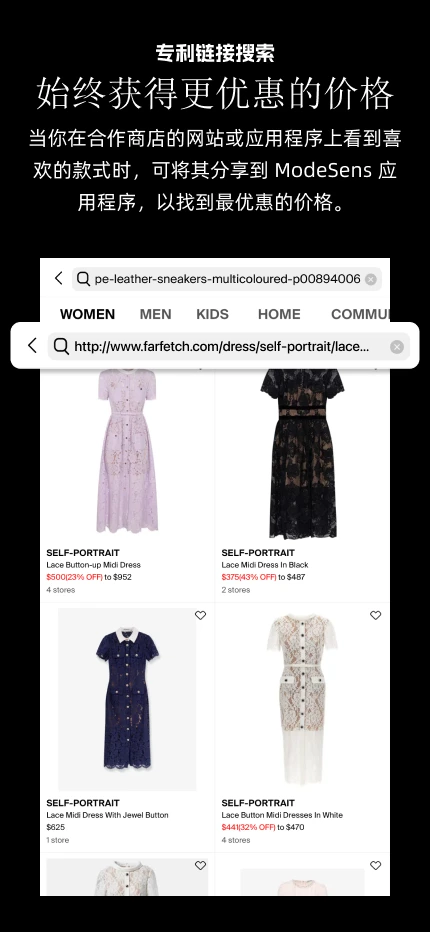 ModeSens���ܹ�������(ModeSens)��ͼ