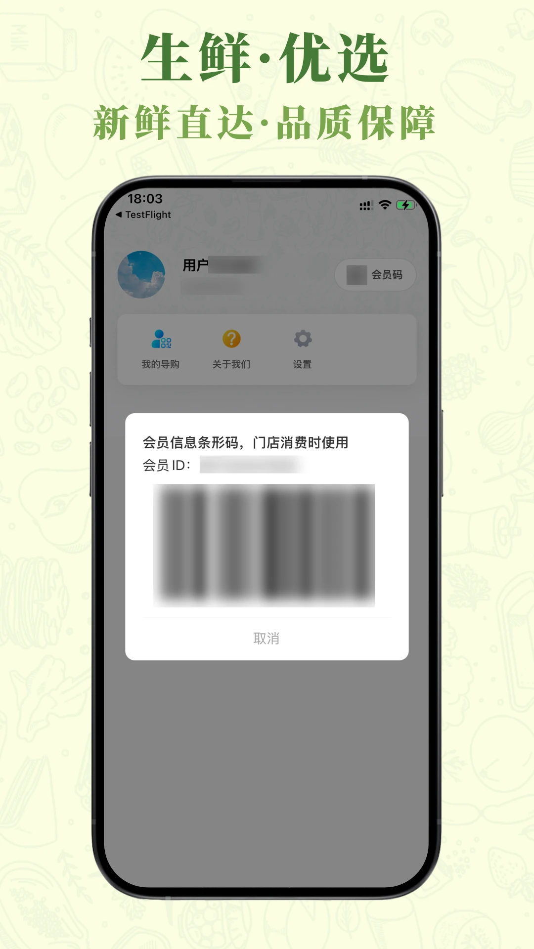 ��ݺů����ͼ