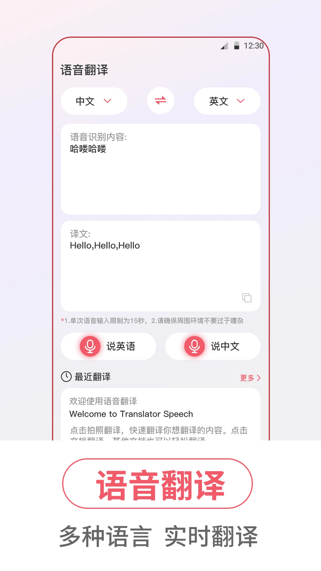 �������루ͬ������ͼ