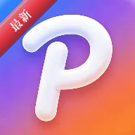 �޺�Pͼ����1.0.4 ͼƬ���ֹ���
