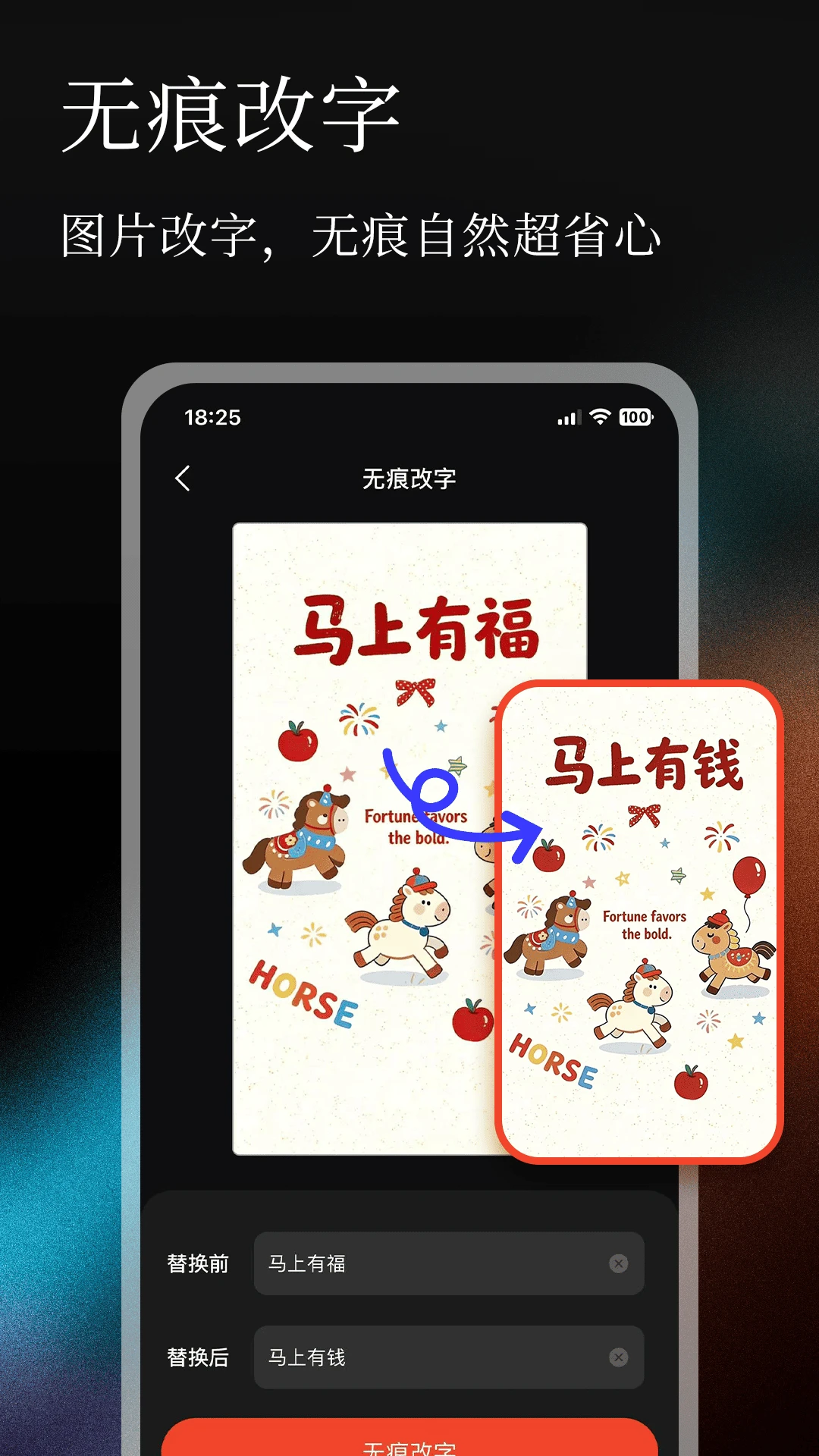 �޺�Pͼ���ֽ�ͼ