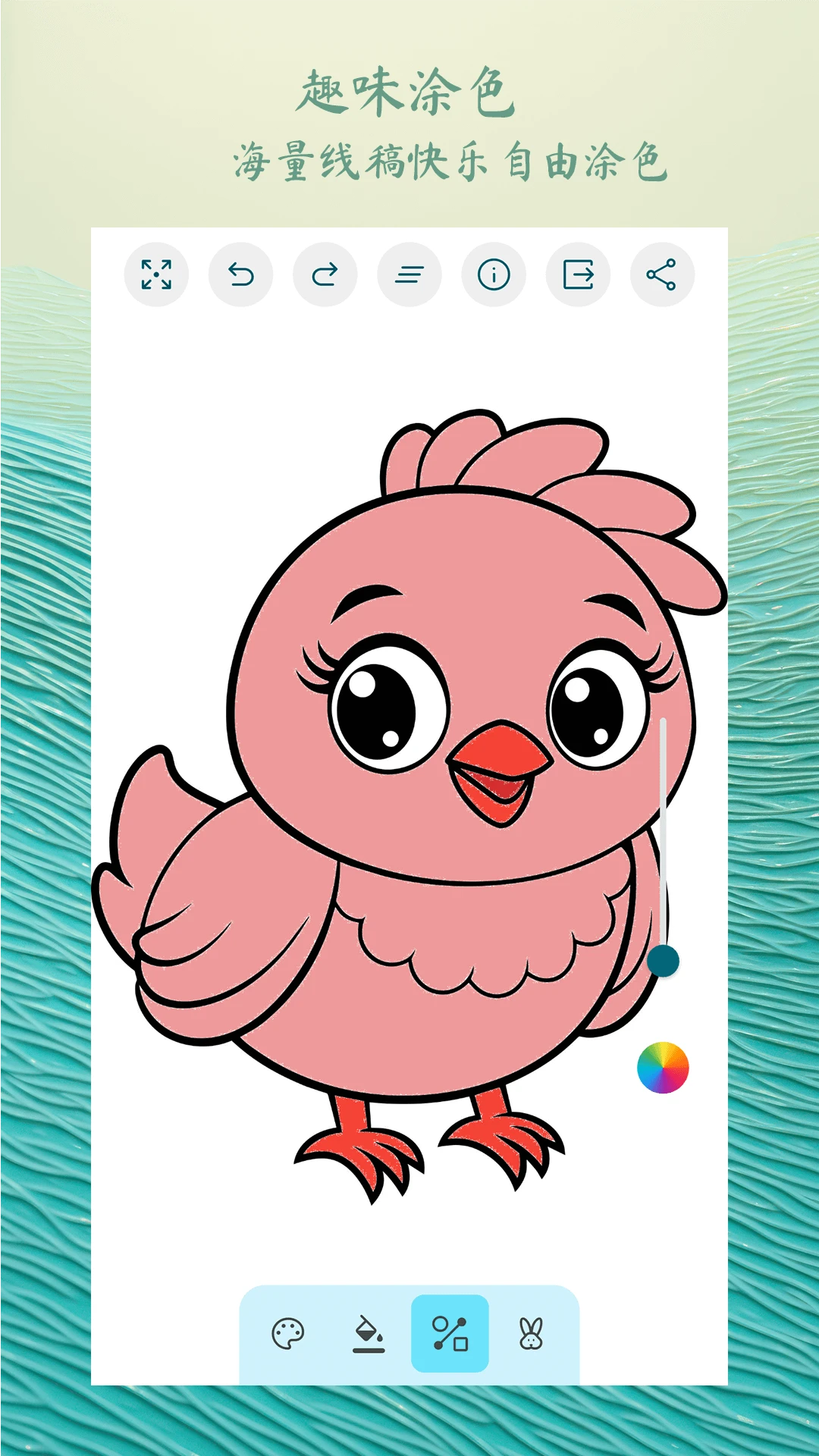 ������ͼ��ͼ