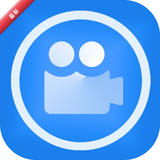¼������2.5.1.4 ����¼������