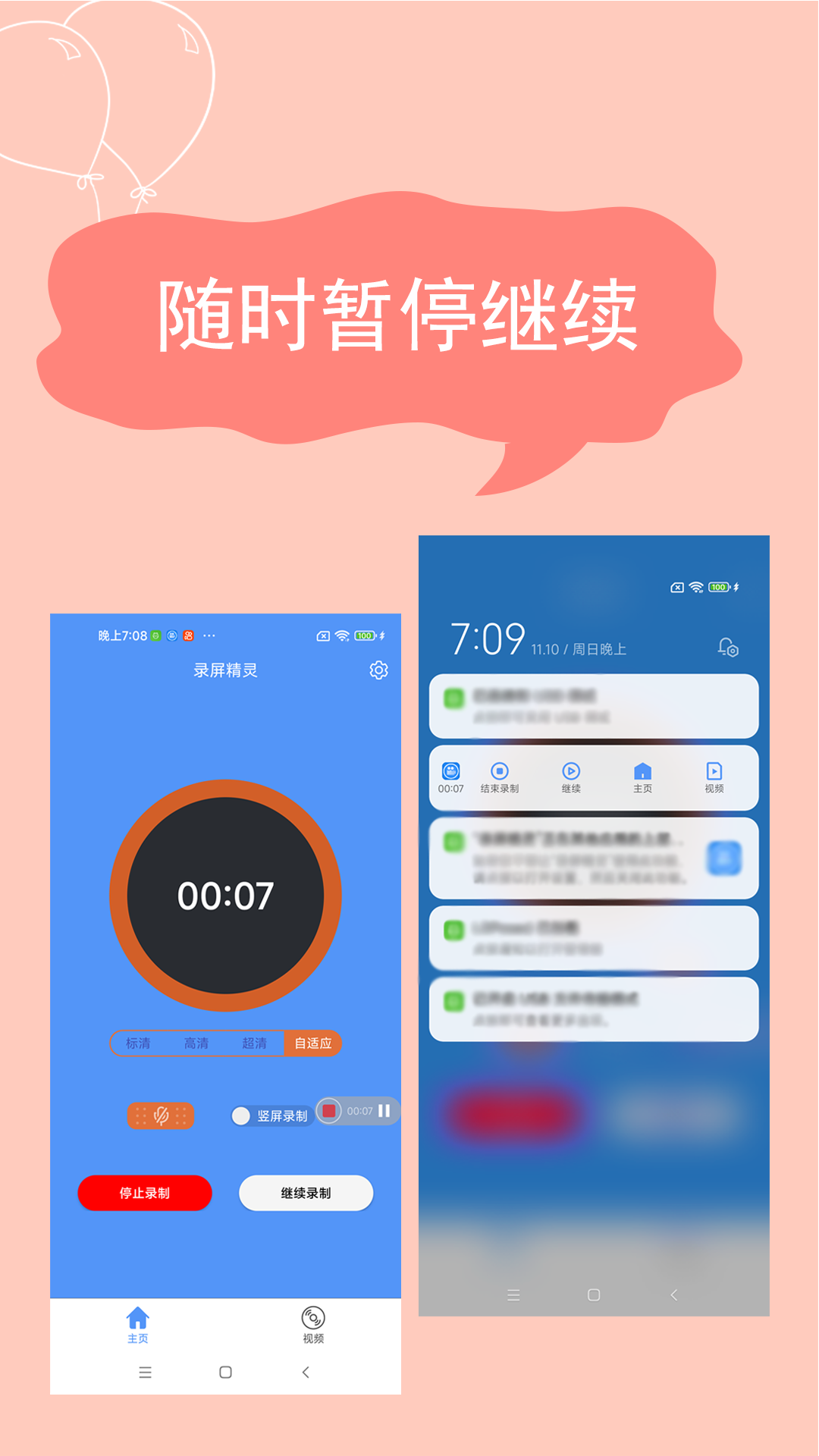 ¼�������ͼ